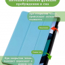 Чехол для Redmi Pad SE (голубой)