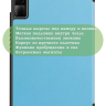 Чехол для Redmi Pad SE (голубой)