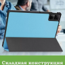 Чехол для Redmi Pad SE (голубой)