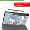 Чехол для Samsung Galaxy Tab S9 FE Plus, SM-X610, SM-X616B (Волшебная лошадка)