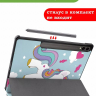 Чехол для Samsung Galaxy Tab S9 FE Plus, SM-X610, SM-X616B (Волшебная лошадка)