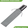Подставка для ноутбука (черный)