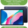 Чехол с узором на TCL Tab 9494G, TCL NXTPAPER 12 Pro (черный)