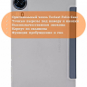 Чехол на Teclast T50HD Folio Case
