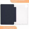 Чехол на Teclast T50HD Folio Case
