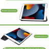 Чехол для iPad Pro 10.5, iPad Air (2019), 10,5 дюймов, Граффити