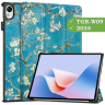 Чехол для Huawei MatePad 11.5"S (TGR-W09), Абрикосовое дерево