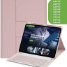 Чехол с клавиатурой для iPad Air 13 (2024) (розовый), поворотный