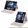 Чехол с клавиатурой для iPad Air 13 (2024) (розовый), поворотный