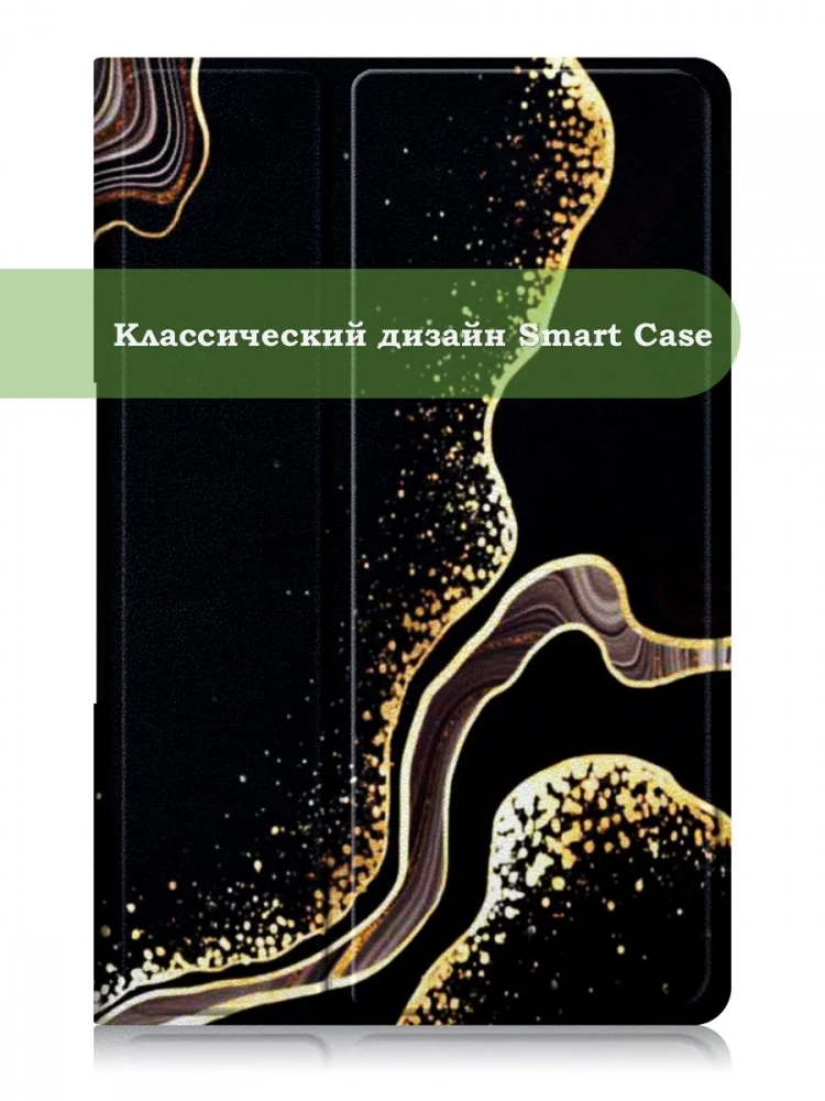 Чехол для Lenovo Tab Plus TB351FU (Черный мрамор)