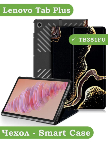 Чехол для Lenovo Tab Plus TB351FU (Черный мрамор)
