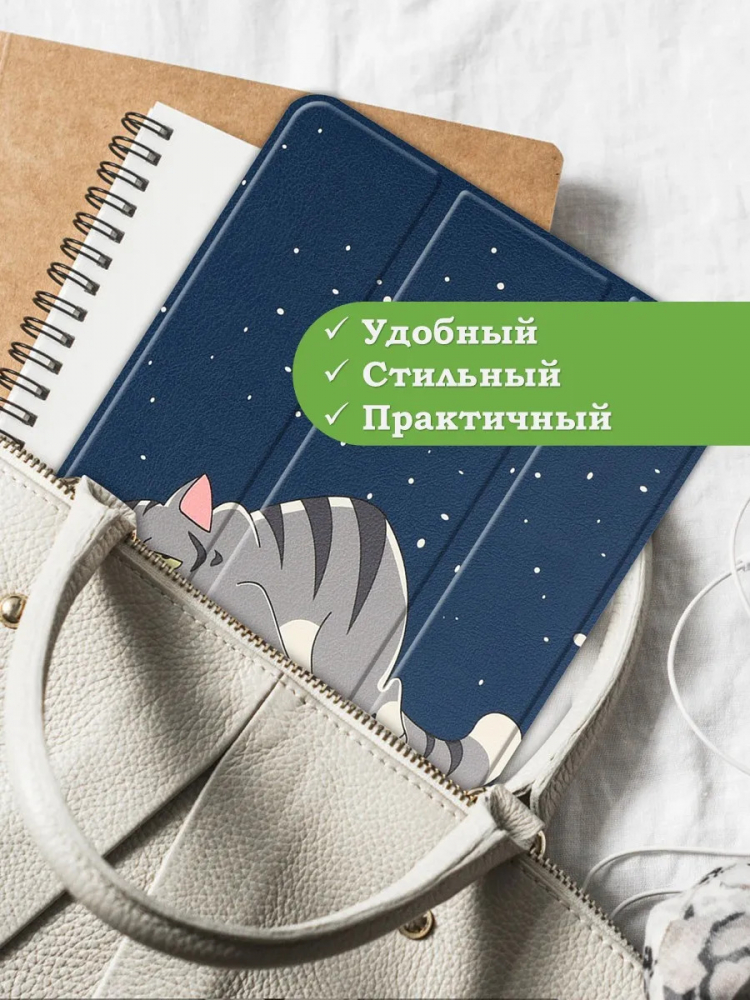 Чехол для Lenovo Tab M9 (Сонный кот)