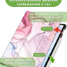 Чехол для Honor Pad V9 ROL-W00 (Розовый мрамор)