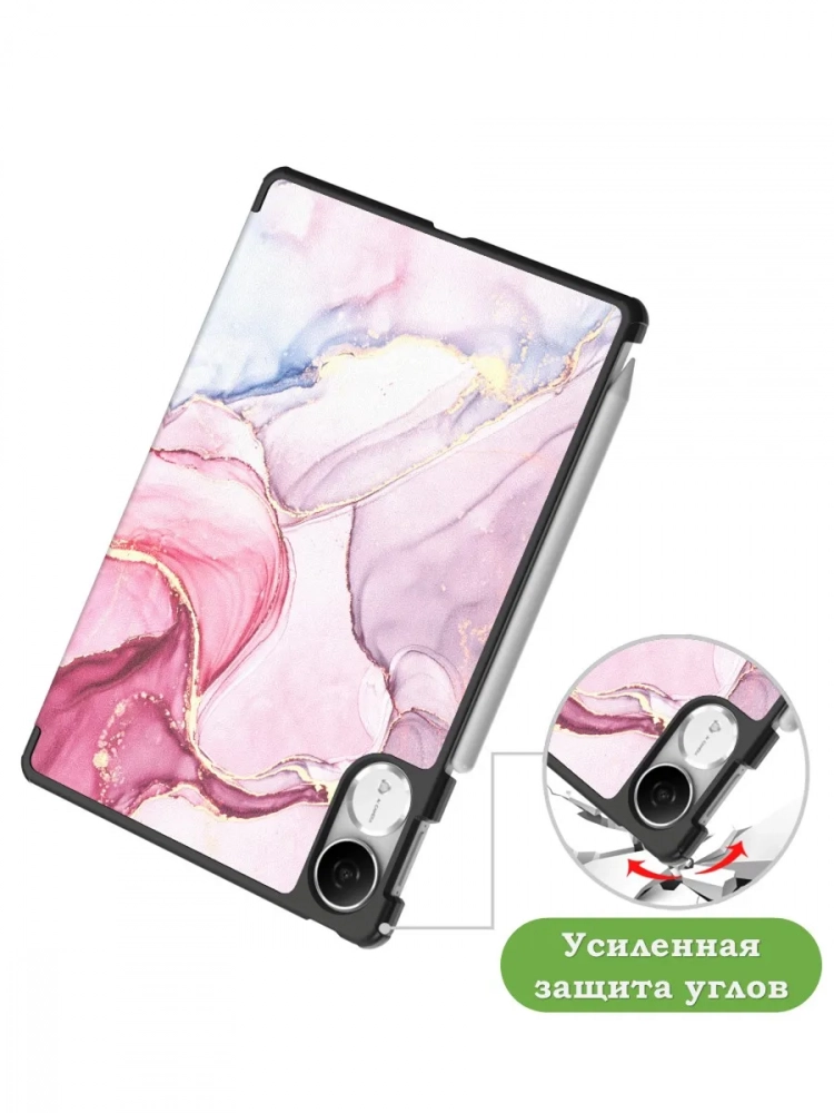 Чехол для Honor Pad V9 ROL-W00 (Розовый мрамор) Чехол для Honor Pad V9 ROL-W00 (Розовый мрамор)