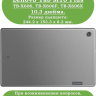 Чехол для Lenovo Tab M10 Plus, Tab M10 Plus FHD, X606, Черный мрамор