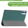 Чехол для Blackview MEGA 2, Oscal Pad 100, Teclast T60 Plus, DOOGEE T36 (темно-зеленый)
