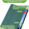 Чехол для OnePlus Pad 3, Oppo Pad 4 Pro (темно-зеленый)