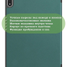 Чехол для OnePlus Pad 3, Oppo Pad 4 Pro (темно-зеленый)