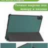 Чехол для OnePlus Pad 3, Oppo Pad 4 Pro (темно-зеленый)
