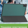 Чехол для OnePlus Pad 3, Oppo Pad 4 Pro (т.зеленый)