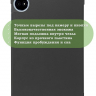 Чехол для Teclast M50+ (черный)