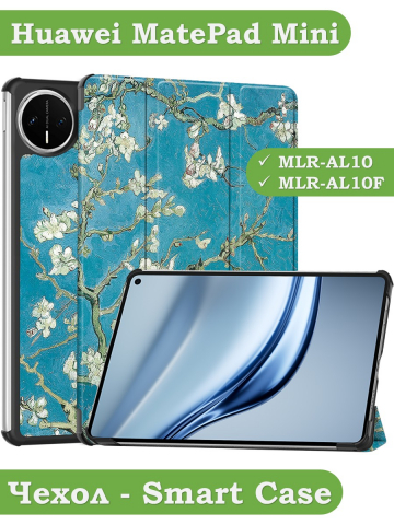 Чехол для Huawei MatePad Mini (Абрикосовое дерево)