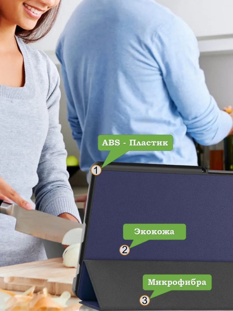 Чехол для Samsung Galaxy Tab A11, A9 (темно-синий) Чехол для Samsung Galaxy Tab A11, A9 (темно-синий)