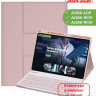 К/Ч для HUAWEI MatePad SE 11 2024 (11se) (розовый), поворотный, БЕЗ КЛАВИАТУРЫ