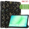 Чехол для Tab A11+ (А11 Plus+), Цветочки