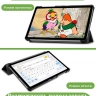 Чехол для A7 Lite/T220/T225 (Ван Гог)