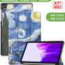 Чехол для A7 Lite/T220/T225 (Ван Гог)