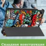Чехол для REDMI Pad 2 9.7 / Poco Pad C1 (2026) (Граффити)