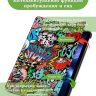 Чехол для REDMI Pad 2 9.7 / Poco Pad C1 (2026) (Граффити)