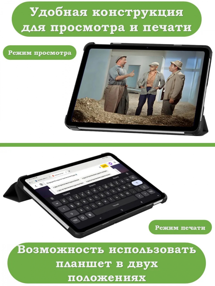 Чехол для REDMI Pad 2 9.7, Poco Pad C1 (2026) (Розовый мрамор)