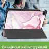 Чехол для REDMI Pad 2 9.7, Poco Pad C1 (2026) (Розовый мрамор)