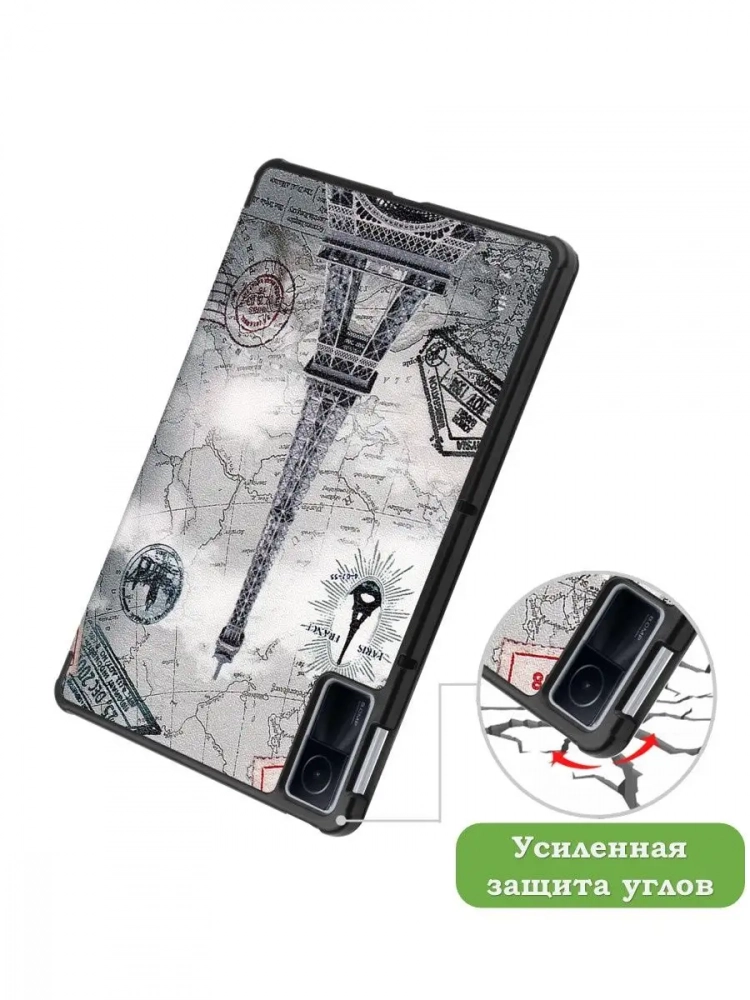 Чехол для Xiaomi Redmi Pad 10,61, Эйфелева башня в Париже