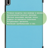 Чехол для Huawei MatePad 11, MatePad C7, голубой