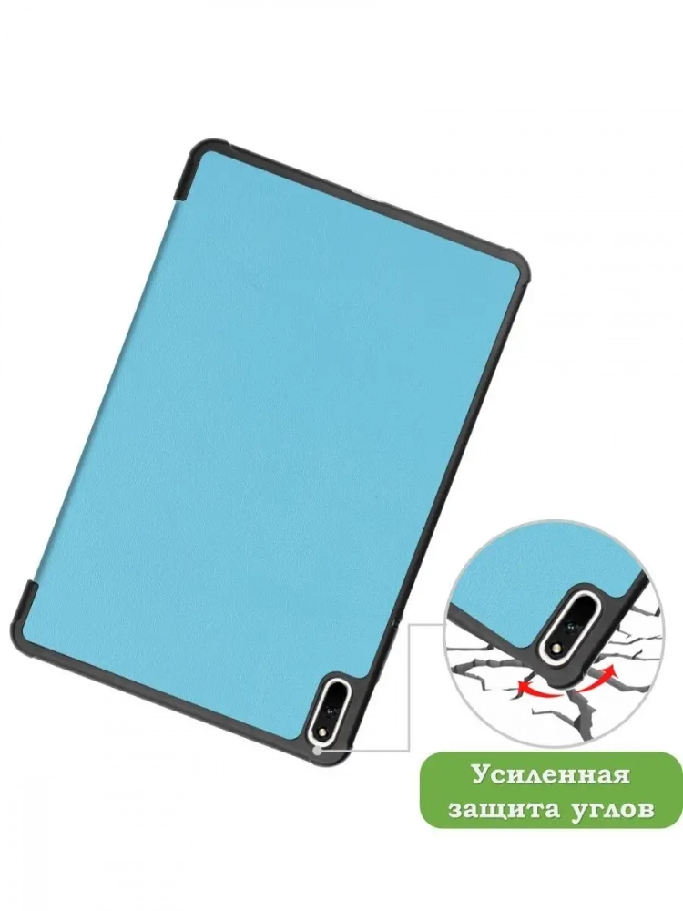 Чехол для Huawei MatePad 11, MatePad C7, голубой