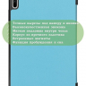 Чехол для Huawei MatePad 11, MatePad C7, голубой