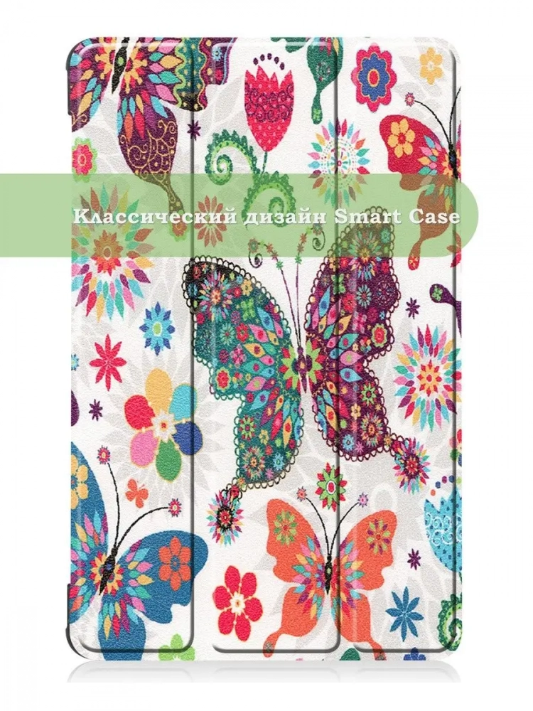 Чехол для Huawei MatePad T8, Бабочки
