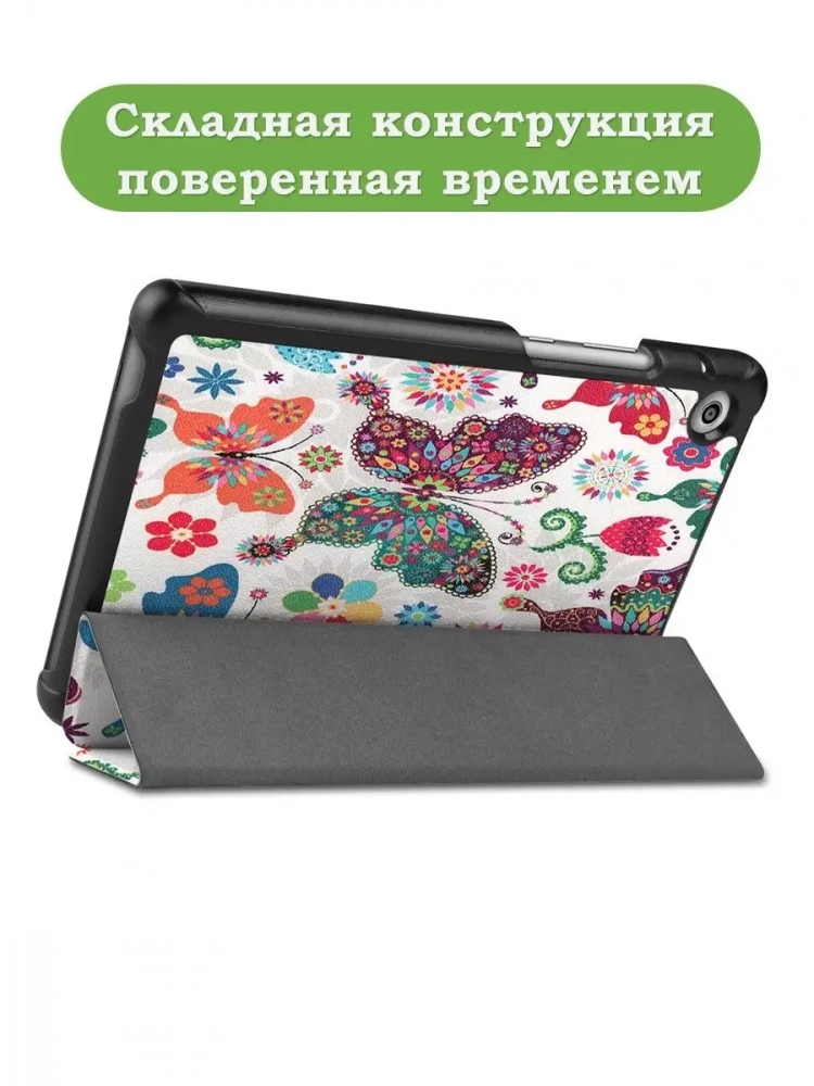 Чехол для Huawei MatePad T8, Бабочки