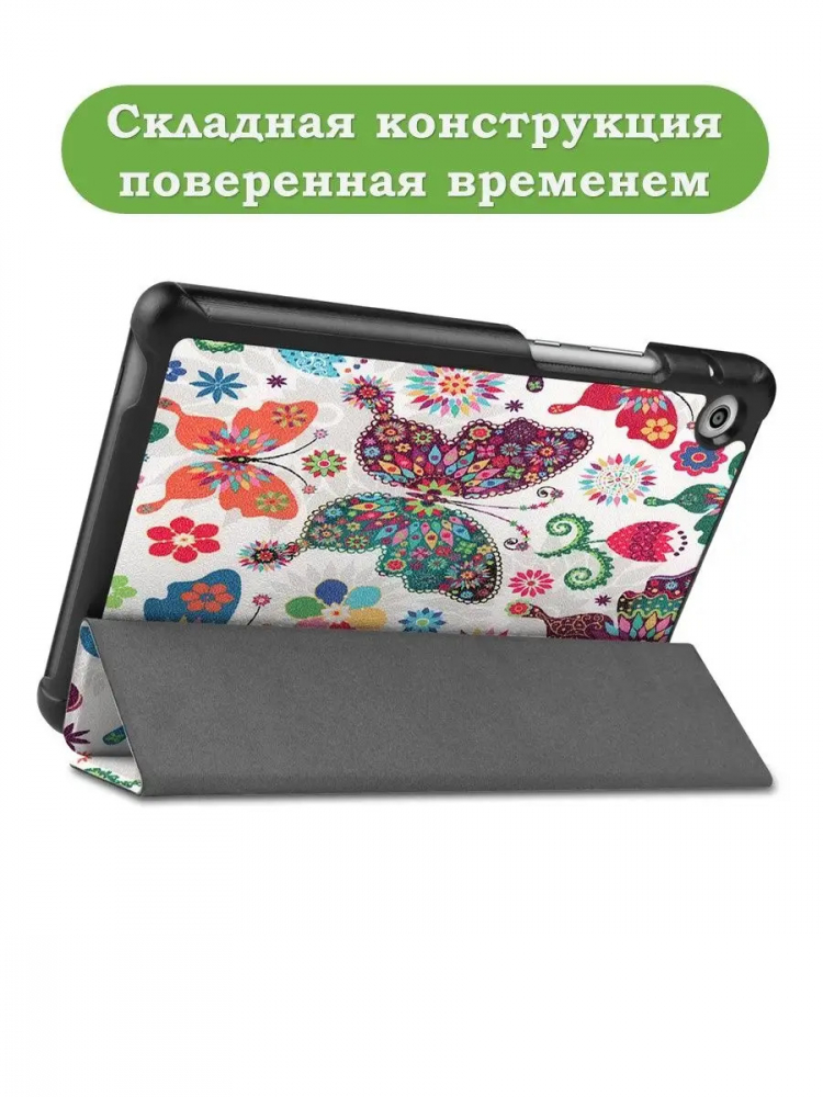 Чехол для Huawei MatePad T8, Бабочки