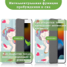Чехол для iPad 10.2, Волшебная лошадка