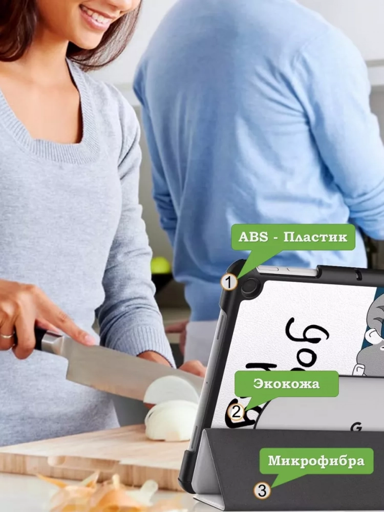 Чехол для Google Pixel Tablet, Сонный кот Чехол для Google Pixel Tablet, Сонный кот