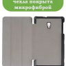 Чехол для Samsung Galaxy Tab A 8.0 (2017) T380, T385, Nightfall
