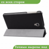 Чехол для Samsung Galaxy Tab A 8.0 (2017) T380, T385, Nightfall