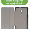 Чехол для Samsung Galaxy Tab A 8.0 (2017) T380, T385, Nightfall