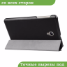Чехол для Samsung Galaxy Tab A 8.0 (2017) T380, T385, Nightfall
