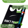 Чехол для Redmi Pad SE, Don't Touch Me