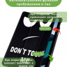 Чехол для Redmi Pad SE, Don't Touch Me
